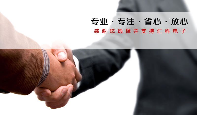 走進(jìn)盛農(nóng) 走進(jìn)盛農(nóng)
